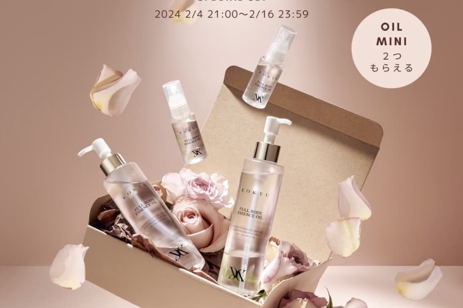 大阪 化粧品撮影 広告撮影 グラフフォトスタジオ