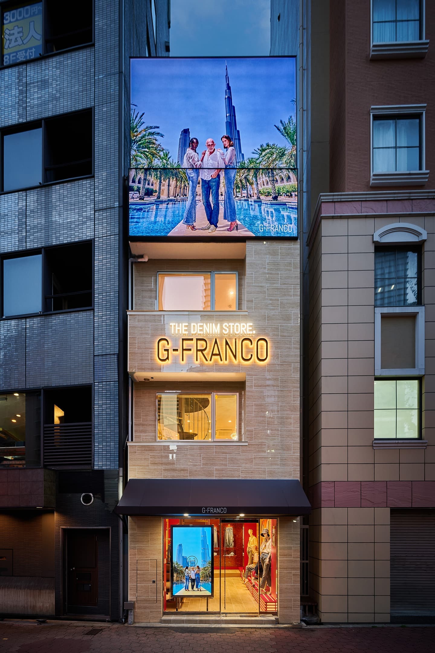 竣工写真撮影_0001