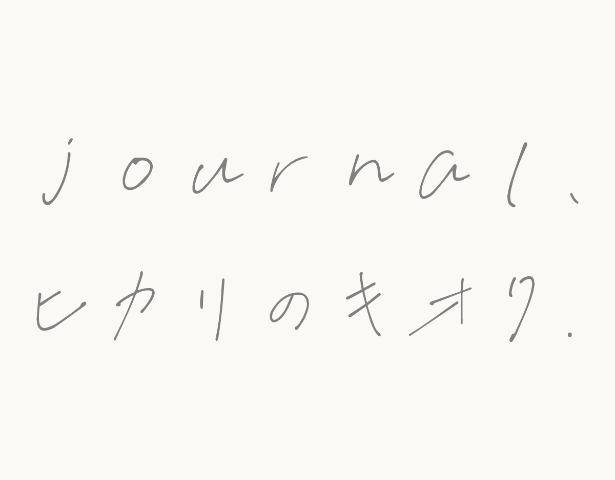 作品どりの記録｜グラフフォトスタジオ